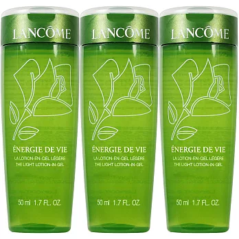 LANCOME 蘭蔻 菁萃亮妍能量精露(50ml)*3#水潤型