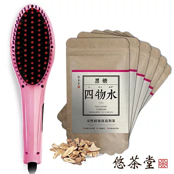 悠茶堂 黑糖四物水6入 贈【Love Ways 羅崴詩】電熱直髮神器梳