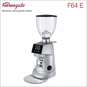 Fiorenzato F64 E 營業用磨豆機(銀色) 220V (HG0935SG)
