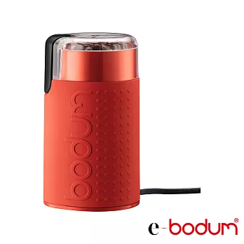 (福利品)E-BODUM 磨豆機　紅