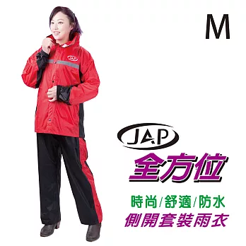 JAP全方位側開套裝雨衣 YW-R202R--紅色M：156~165c