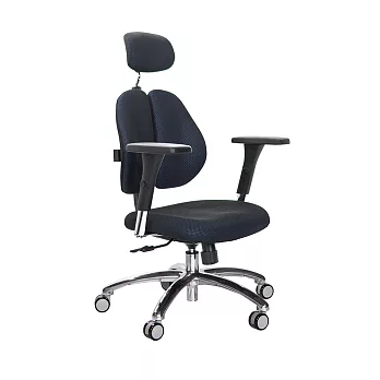 GXG 雙背涼感 電腦椅 (鋁腳/4D升降扶手) TW-2995LUA7 請備註顏色