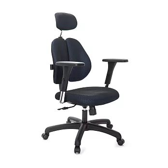 GXG 雙背涼感 電腦椅 (4D升降扶手) TW-2995EA7 請備註顏色