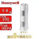 Honeywell 抗敏系列長效型清淨機HPA-162WTW