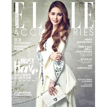 ELLE ACCESSORIES 春夏號/2015