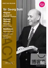 蕭提爵士指揮華格納、理查史特勞斯及貝多芬/ 蕭提(指揮)柯芬園皇家歌劇院管弦樂團、BBC交響樂團 DVD