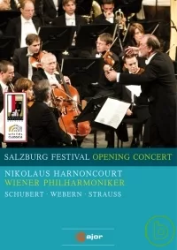 2009薩爾茲堡開幕音樂會～哈農庫特與維也納愛樂/ 哈農庫特（指揮）維也納愛樂 DVD