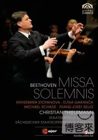 貝多芬:莊嚴彌撒/ 克里斯欽．提勒曼(指揮)德勒斯登國家管弦樂團與歌劇院合唱團 DVD