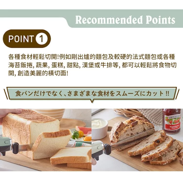 Toffy K-EK1 - 詳情1