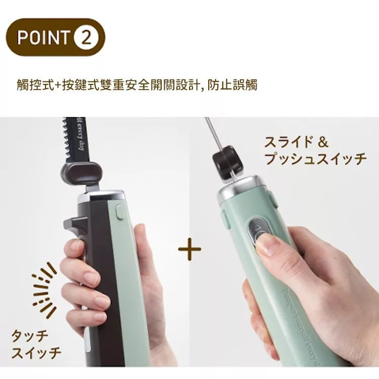 Toffy K-EK1 - 詳情2