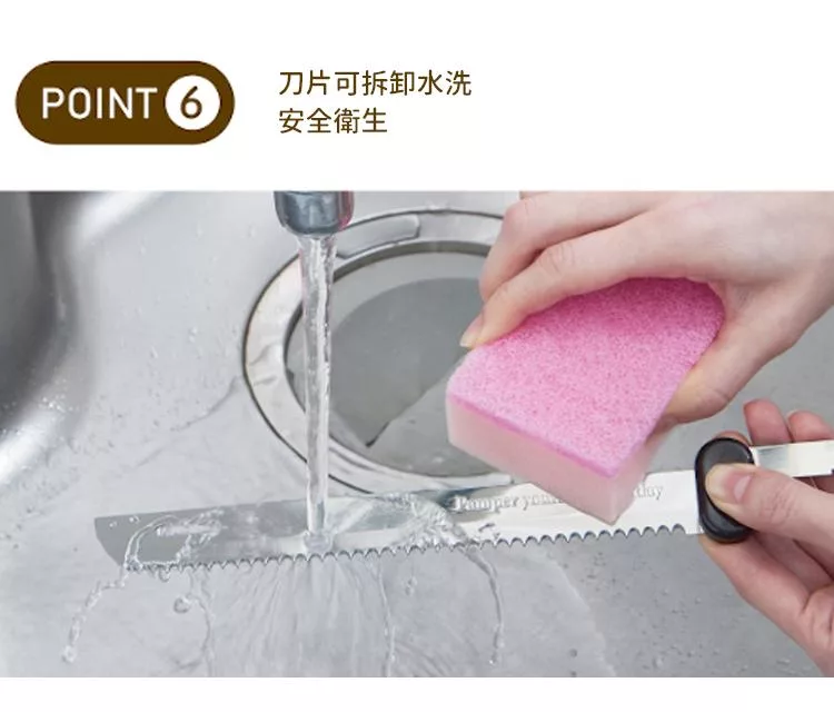 Toffy K-EK1 - 詳情4