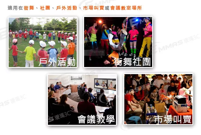 EAGLE ELS-188 - 詳情1