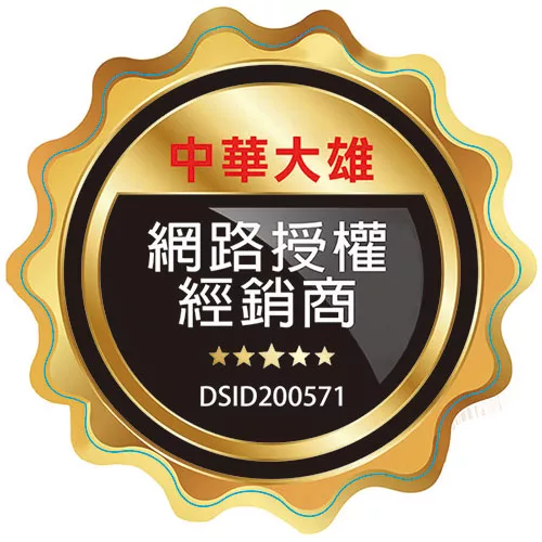 AIWA愛華 EB602 - 詳情3