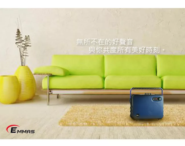 EMMAS T-68 - 詳情4