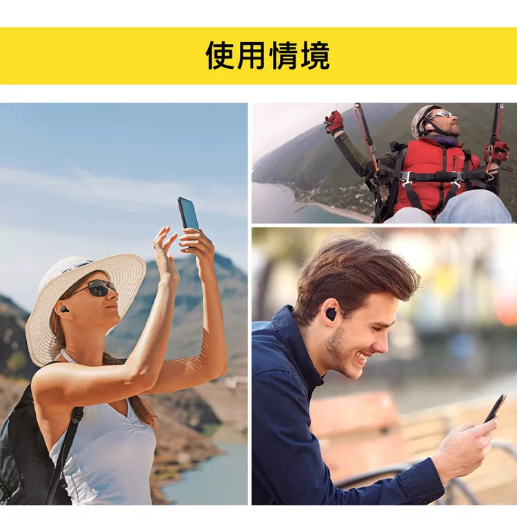 EarFun Free - 詳情4