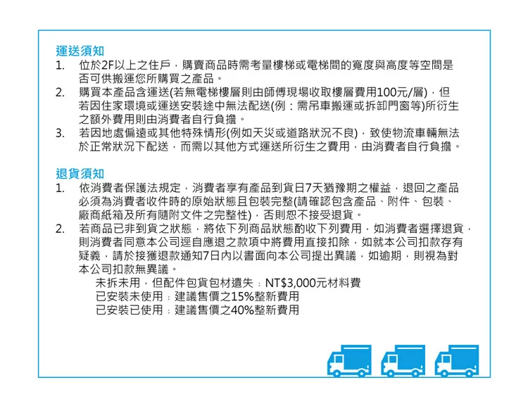 BOSCH博世 WNC554A0TC - 詳情1