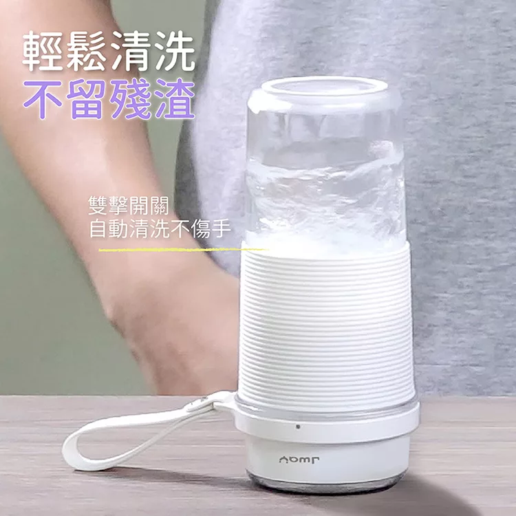 JWAY JY-JU202 - 詳情7