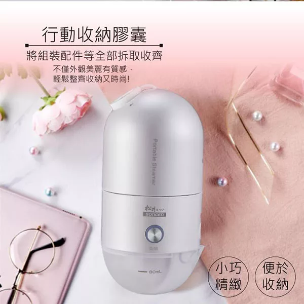 SONGEN松井 SG-F03 - 詳情4