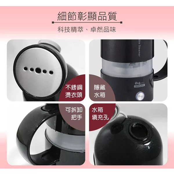 SONGEN松井 SG-F03 - 詳情5