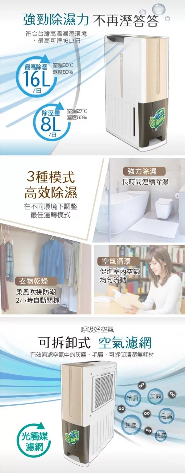 SONGEN松井 SG-108DHX - 詳情1