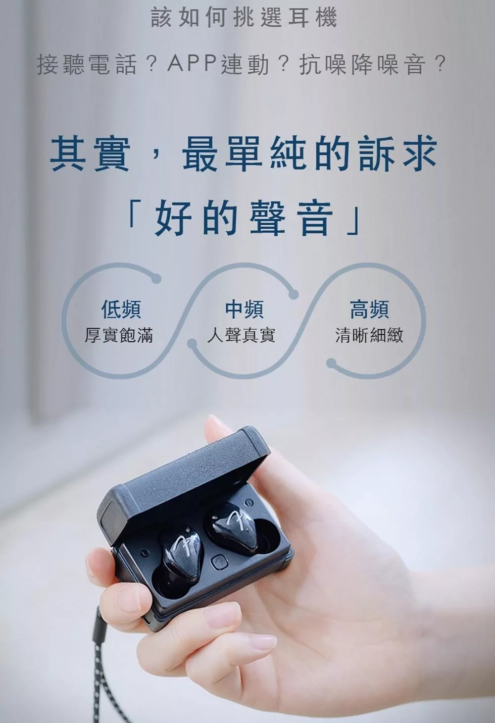 FENDER Tour - 詳情3