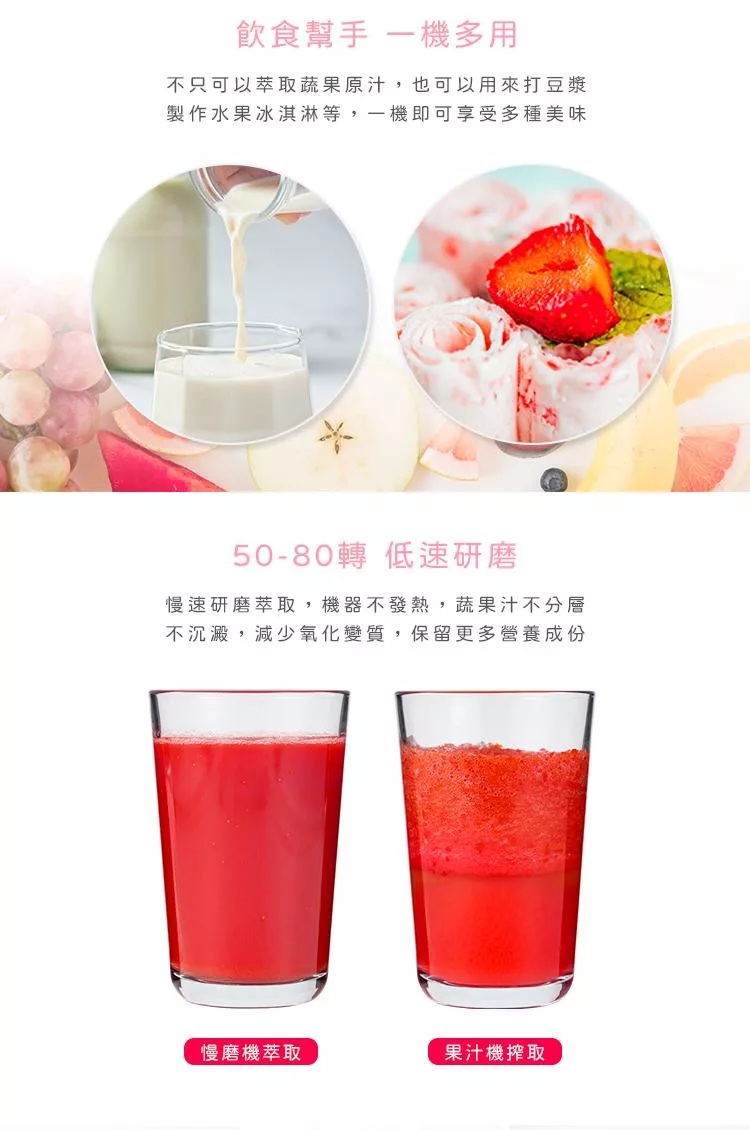 only OJ13-L17SI - 詳情2