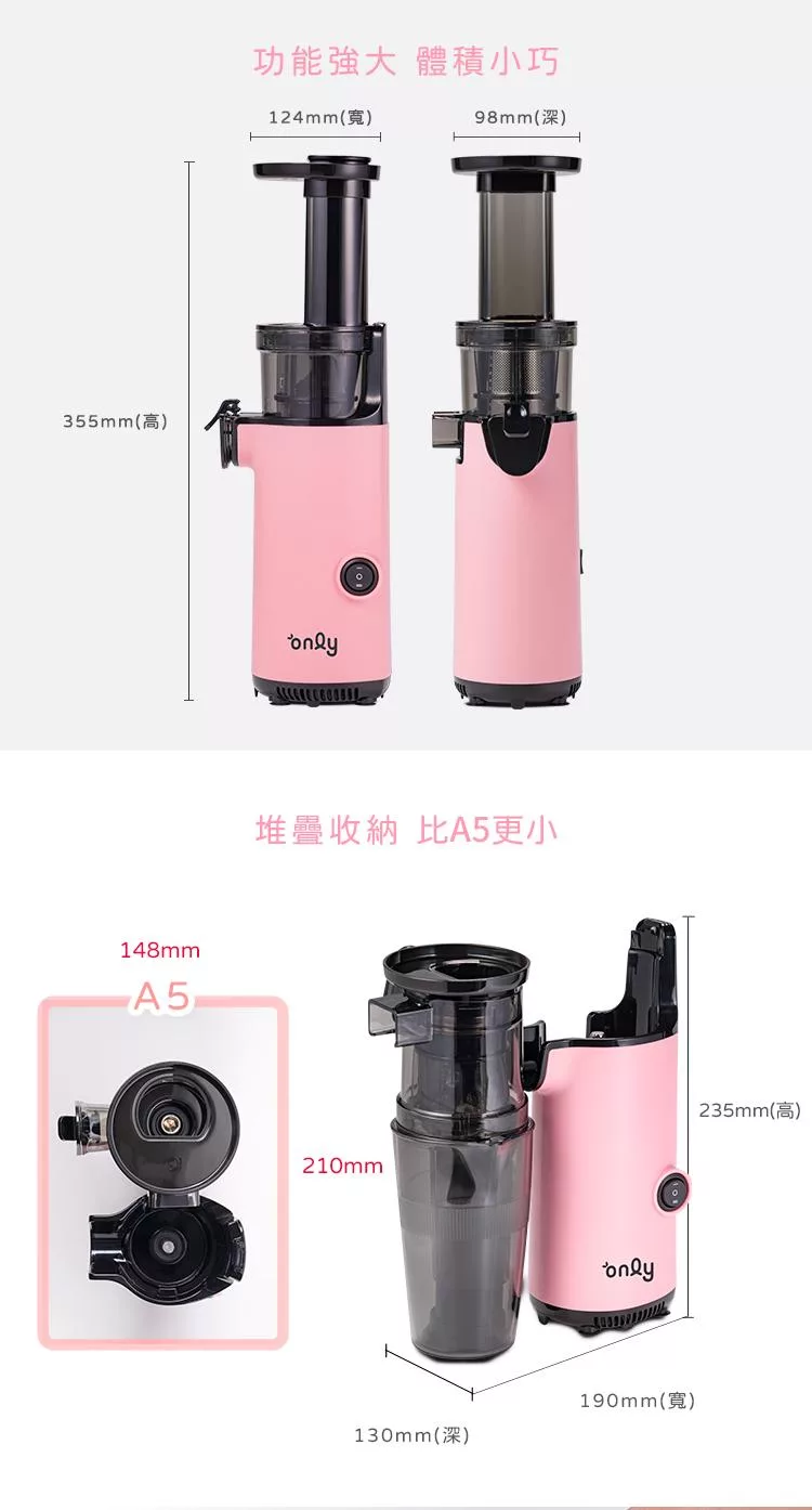 only OJ13-L17SI - 詳情3