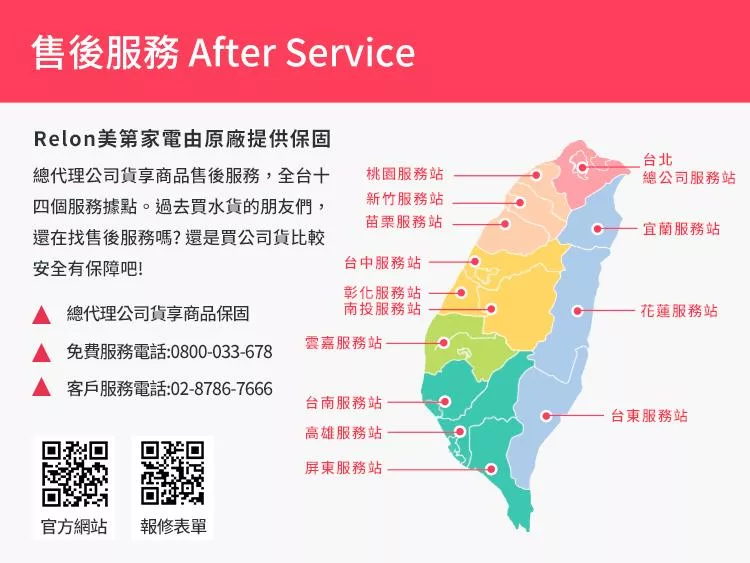 only OJ13-L17SI - 詳情6