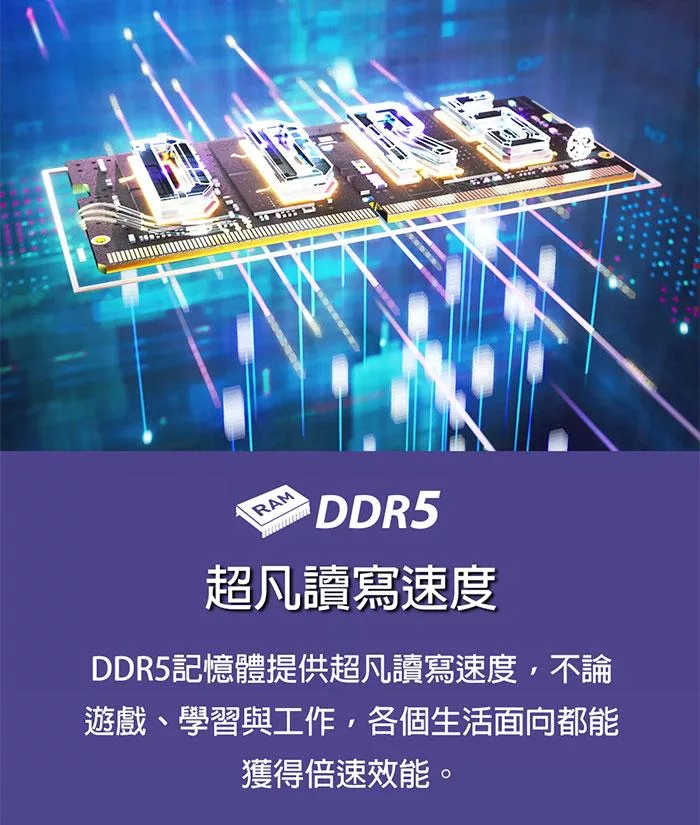 MSI微星 Cyborg A13UDX-068TW - 詳情6