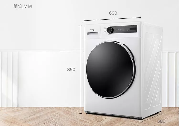 only OF10-W01 - 詳情7