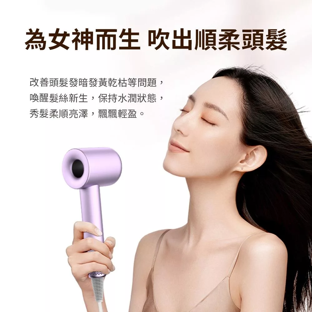 mimax米覓 S501 - 詳情4