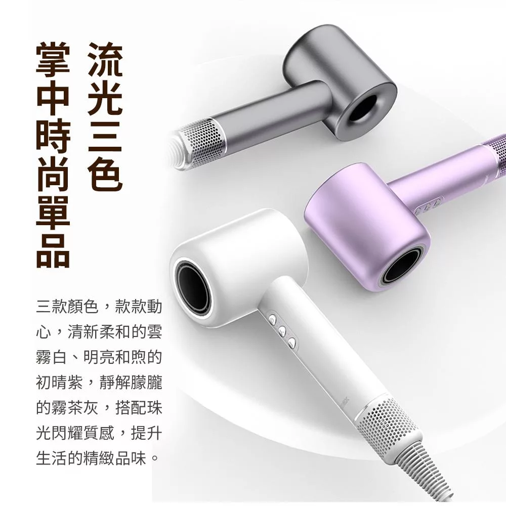 mimax米覓 S501 - 詳情5