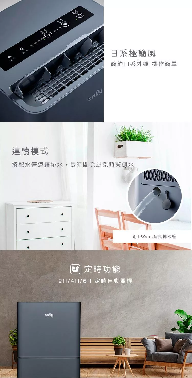 only OH05-Y15P - 詳情5