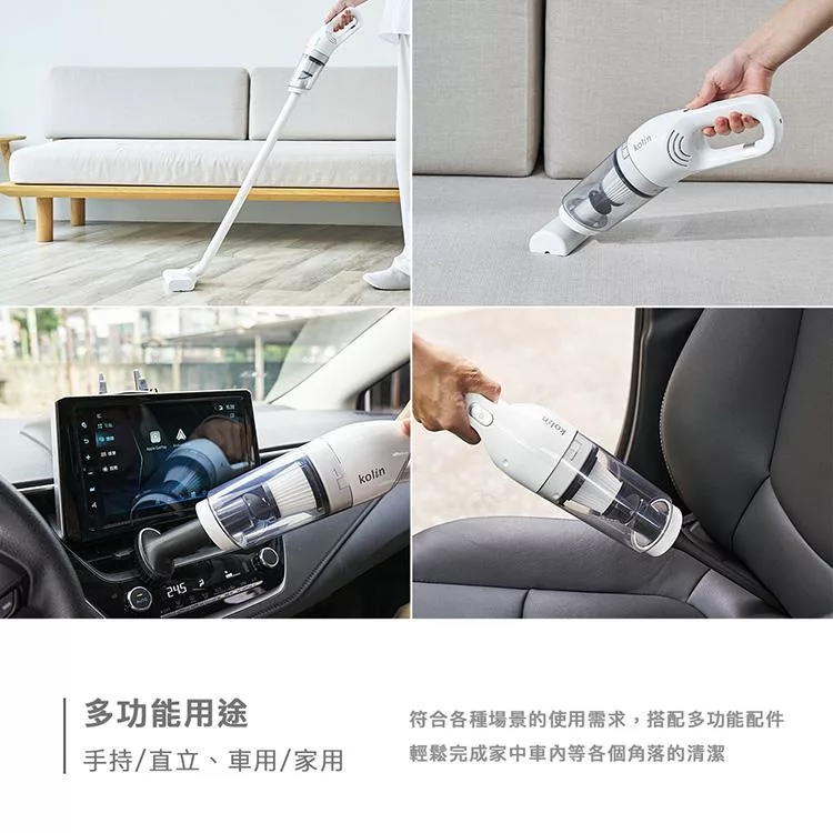 KOLIN歌林 KTC-MN1186A - 詳情1