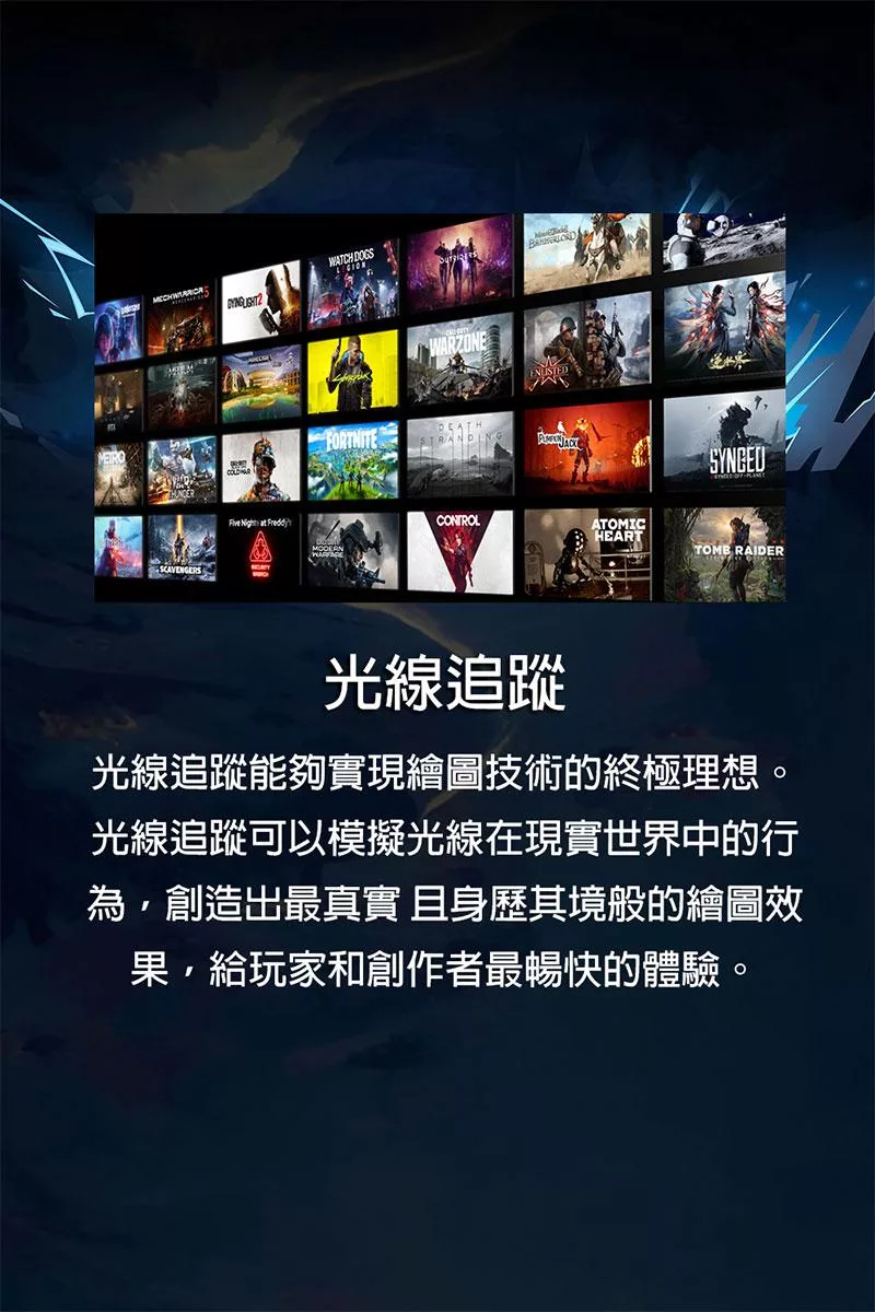 MSI微星 Thin B12UC-2466TW - 詳情3