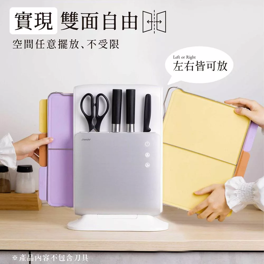 JWAY JY-NF431 - 詳情1