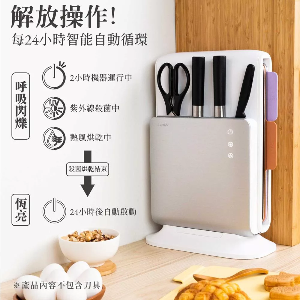 JWAY JY-NF431 - 詳情3