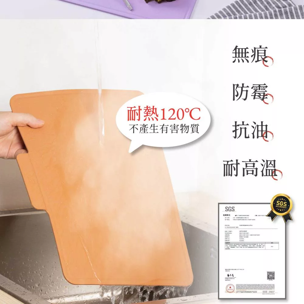 JWAY JY-NF431 - 詳情4