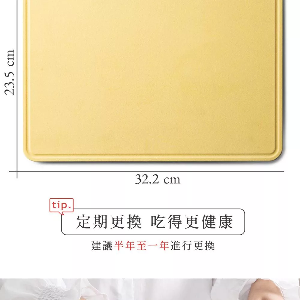 JWAY JY-NF431 - 詳情5