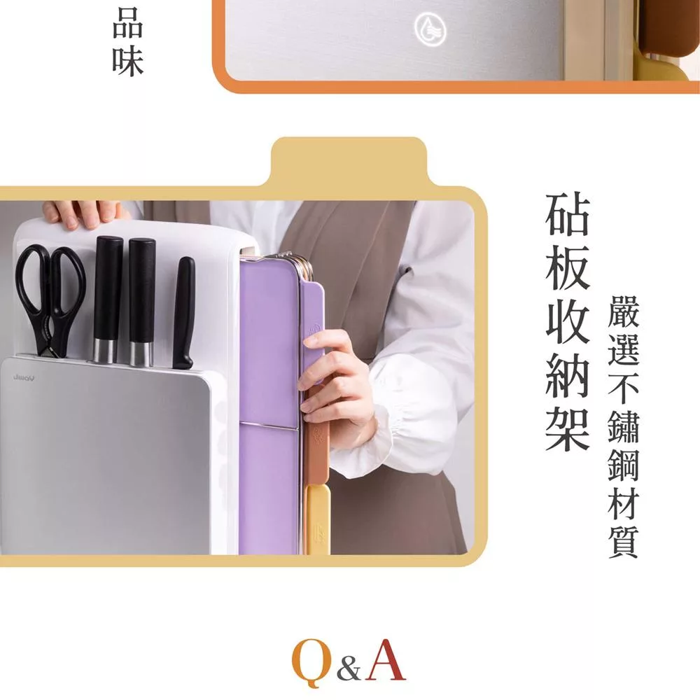 JWAY JY-NF431 - 詳情12