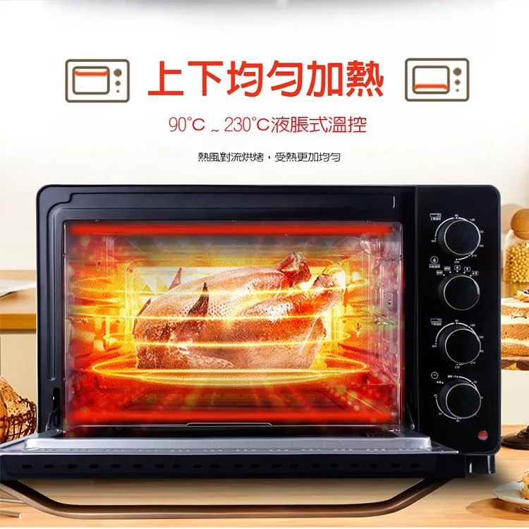 JINKON晶工牌 JK-8380 - 詳情2