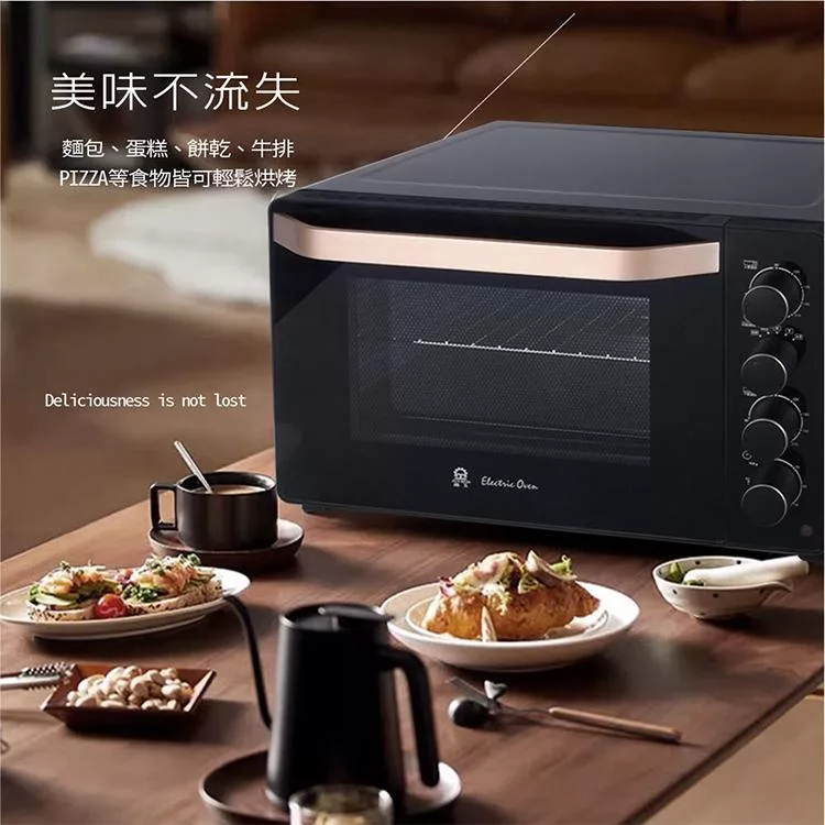 JINKON晶工牌 JK-8380 - 詳情4