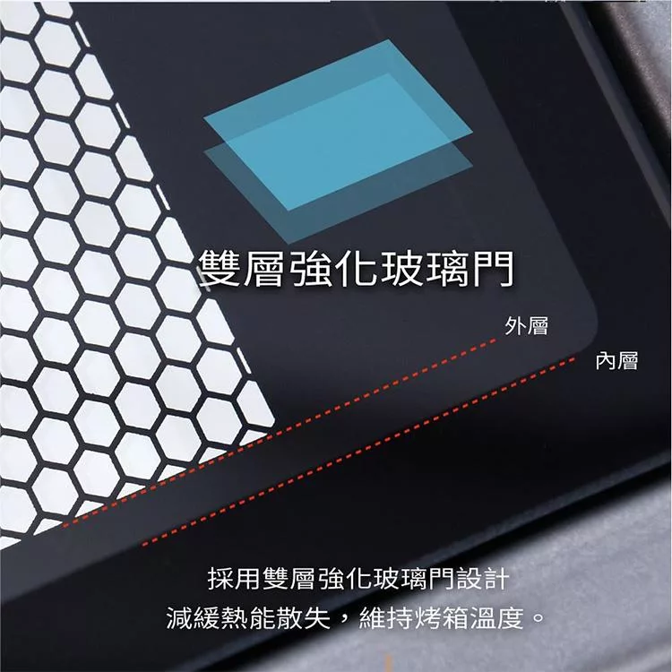 JINKON晶工牌 JK-8380 - 詳情5