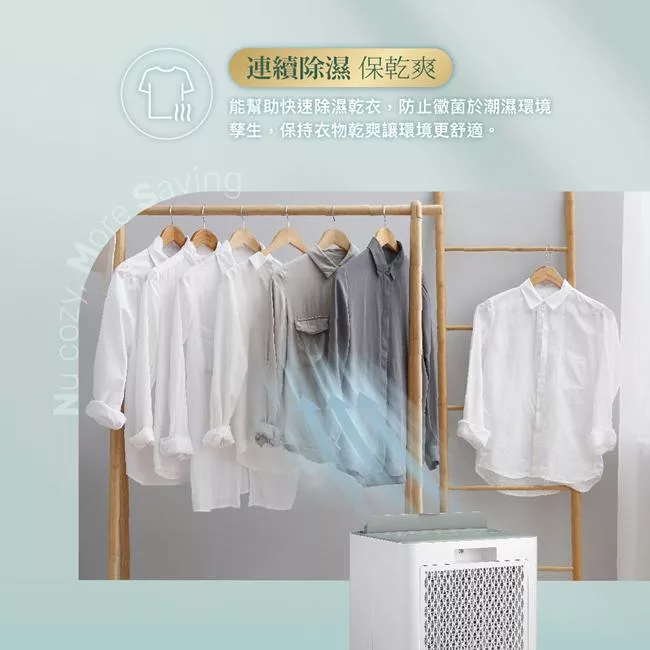 CHIMEI奇美 RH-06G0RM - 詳情3