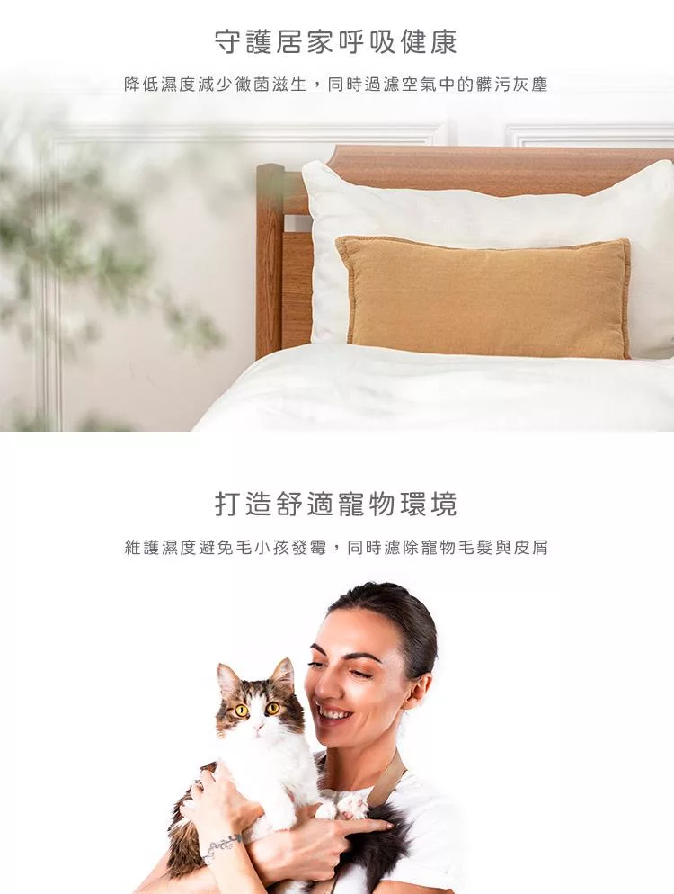 only OH06-Y37 - 詳情4