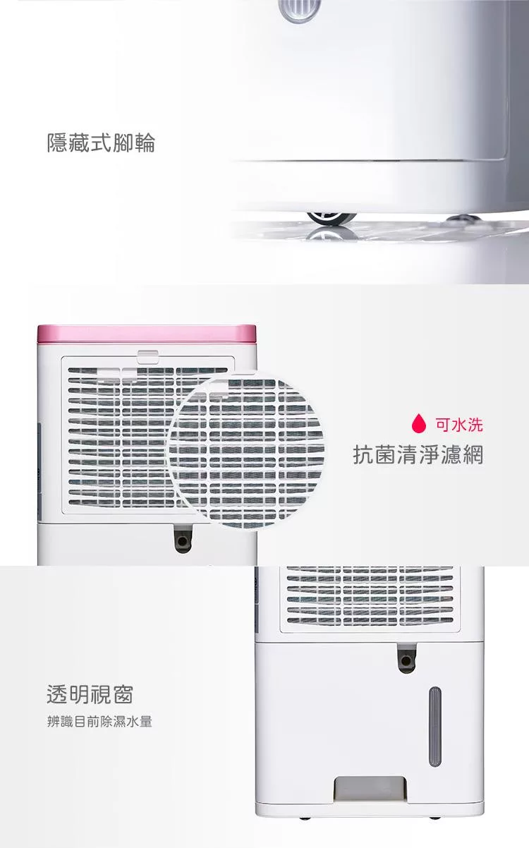 only OH06-Y37 - 詳情7