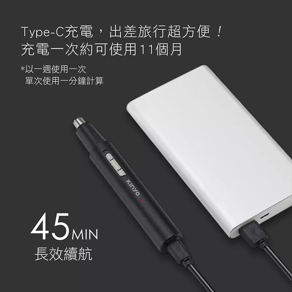 KINYO KS-507 - 詳情8