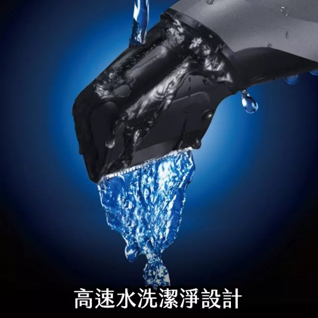 Panasonic國際牌 ER-GK81 - 詳情1