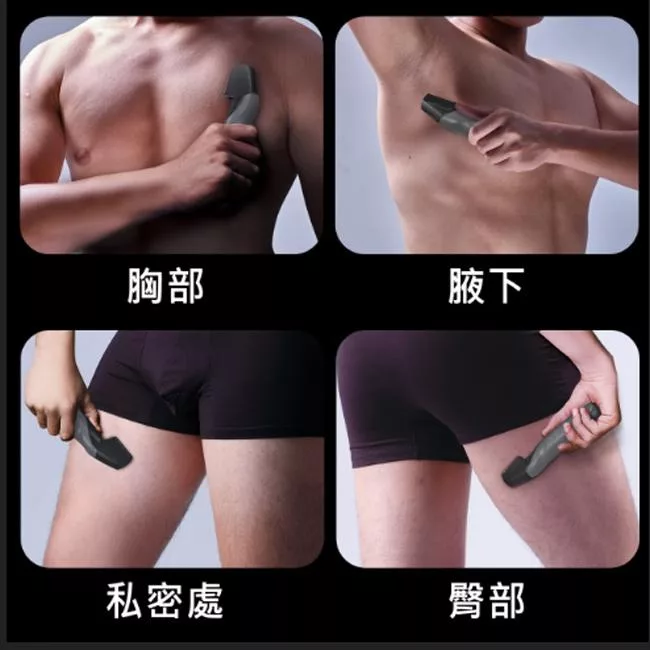 Panasonic國際牌 ER-GK81 - 詳情2