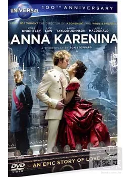 安娜‧卡列妮娜 DVD